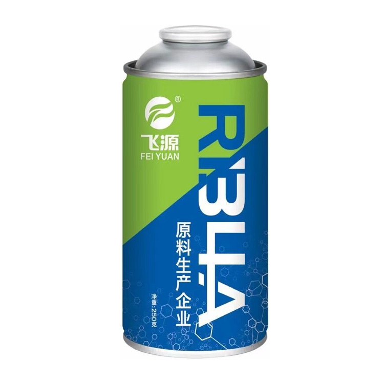 R134A��250�ˣ�